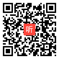 11初中历史与社会现场说课《一方水土一方屋》教学视频，一等奖2021年浙江省初中历史与社会课堂教学综合评审活动