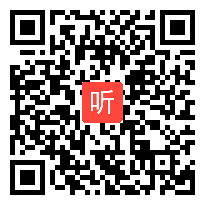 初中历史优质课 苏建文：《假象与真实――鸦片战争》长沙市一等奖－教学示范课视频