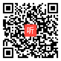 08_2023年初中历史八年级《百年历史，见证百年——丰台火车站与中国近代百年变迁》项目式学习导引课课例（一）教学视频