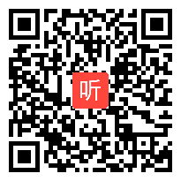 01.初中历史七年级下册家国情怀大单元教学设计案例——以《蒙古族的兴起和元朝的建立》和《元朝的统治》为例说课视频