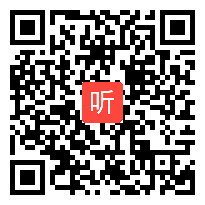 04.初中历史大单元教学设计案例——以《工业革命和国际共产主义运动的兴起》为例说课点评与问题解决研讨