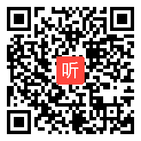 005初中历史联研活动专家点评（2022年运用大概念引领教与学的设计与实施）