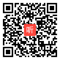 （40:04）人音版八年级历史上册《热巴舞曲》获奖教学视频，江西省基础教育优秀教学课例展示活动