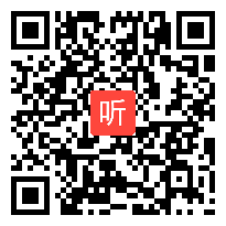 《大运·金沙——文明的传承》现场课公开课教学视频，2023年初中历史、美术、英语跨学科主题学习现场展示活动.mp4