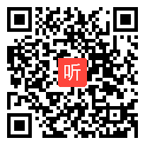 （31:46）《从九一八事变到西安事变》部编版历史八上完整版优质课视频&