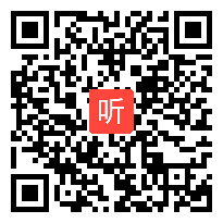 （40:03）《汉武帝巩固大一统王朝》部编版初一历史上册完整版优质课视频&