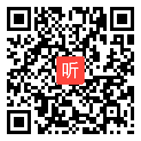 (43:15)《东晋南昌政治与江南地区开发》人教版七上历史新课标新教材新实践研讨课优课视频@