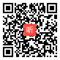 2013年全国历史优质课教学视频《国际工人运动和马克思主义的诞生》(北京版初中历史八上)