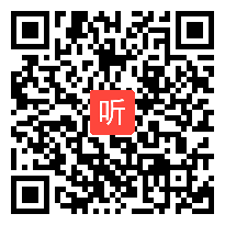 人教版七年级历史下册《中外的交往与冲突》优质课教学视频(2013年全国历史优质课教学视频)