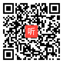 2012年山东省初中历史教学视频《国际工人运动和马克思主义的诞生》孙静