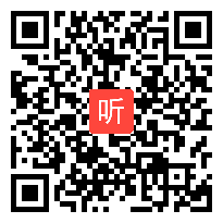 2013年全国历史优质课评比一等奖 明清的专制统治 教学视频