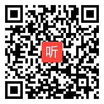 2013年全国历史优质课评比一等奖 宋代的经济和社会生活 教学视频