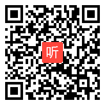 2013年全国历史教学一等奖视频 武士领导的社会变革 (北师大版九年级历史)