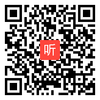 2013年全国历史教学一等奖视频 新文化运动(人教版八年级上册)