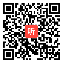 2013年全国初中历史教学一等奖视频 血肉筑长城 (鲁教版中国历史七年级上册)