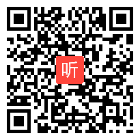 2013年全国初中历史教学一等奖视频 西北重镇镇北堡