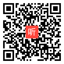 2013年全国初中历史教学一等奖视频 最可爱的人（八年级历史下册）