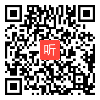 2013年全国初中历史教学一等奖视频 中华民族到了最危急的时候(北师大版八年级历史上册)