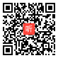 2013年全国初中历史教学一等奖视频 万千气象的宋代社会风貌(人教版七年级历史下册)