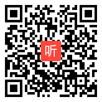 中国历史七年级下册《中外的交往与冲突》教学视频,2013年中国教育协会初中历史教学视频,二等奖