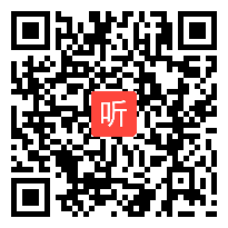 人教版七年级历史上册《北方民族的融合》教学视频,辽宁省,2014学年部级优课评选入围作品