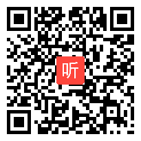 人教版八年级历史上册《社会生活的变化》教学视频,江苏省,2014学年部级优课评选入围作品