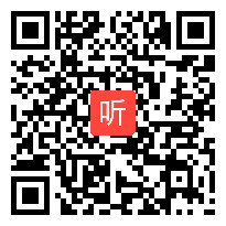 人教版初中八年级历史下册《三大改造》教学视频,湖北省2014学年部级优课评选入围作品