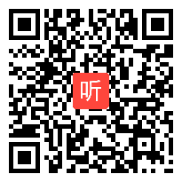 人教版初中八年级历史下册《独立自主的和平外交》教学视频,吉林省2014学年部级优课评选入围作品