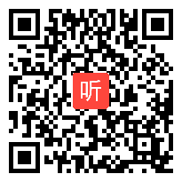 人教版初中九年级历史下册《凡尔赛－华盛顿体系》教学视频,广东省2014学年部级优课评选入围作品