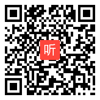 2014年山东省初中历史优质课《改革开放》教学视频,马禾煜