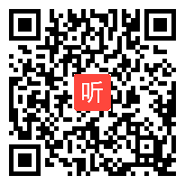 初中历史《民主政治的摇篮古代希腊》教学视频5，2015年第三届河北省燕赵课改联盟同课异构活动