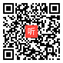 八年级历史上册《新文化运动》教学视频,全国第六届“同课异构”研讨活动