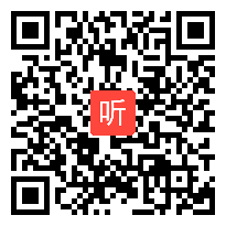 川教版九年级历史《俄国农奴制的废除》第1学时教学视频,四川省,成都