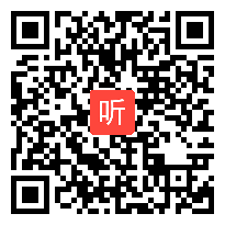 人教版高一历史《古代手工业的进步》教学视频，仝保勇