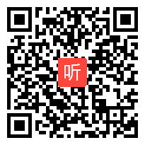 人民版高中历史选修一历史上重大改革回眸《明治维新》获奖课教学视频