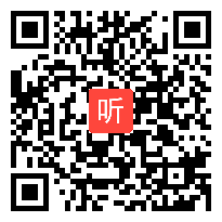 人教版高中历史必修1探究活动课《“黑暗”的西欧中世纪——历史素材阅读与研讨》获奖课教学视频