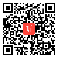 岳麓书社版高中历史选修一《走向民主政治》获奖课教学视频