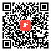 岳麓书社版高中历史选修一《戊戌变法》获奖课教学视频