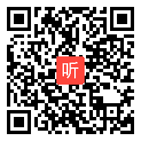 人民版高中历史必修三《工业革命时代的浪漫情怀》获奖课教学视频