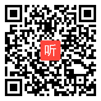 人教版高中历史必修2《从计划经济到市场经济》获奖课教学视频