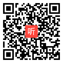 人教版高中历史必修1《甲午中日战争和八国联军侵华》获奖课教学视频