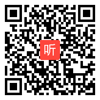 人教版高中历史必修3《辉煌灿烂的文学》获奖课教学视频