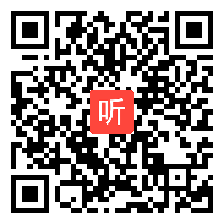 部编人民版选修四《圣雄甘地》获奖课教学视频+PPT课件，江苏省