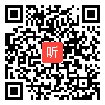 部编人教版高中历史选修1《明治维新》获奖课教学视频+PPT课件，安徽省