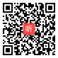 人民版高中历史选修一《迅速崛起的日本》优质课教学视频，河北省