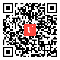 人民版高中历史选修四《“军事天才”拿破仑波拿巴（一）》优质课教学视频，陕西省