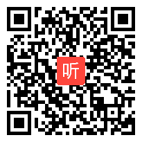 人民版高中历史必修三《科学技术的发展与成就》优质课教学视频，四川省