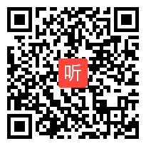 岳麓书社高中历史选修四《唐太宗与“贞观之治”》优质课教学视频，陕西省