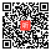 人教版高中历史选修3《海湾战争》优质课教学视频，安徽省