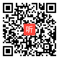 人民版高中历史必修二《斯大林模式的社会主义建设道路》优质课教学视频，江苏省